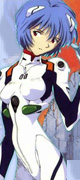 Rei Ayanami - Evangelion